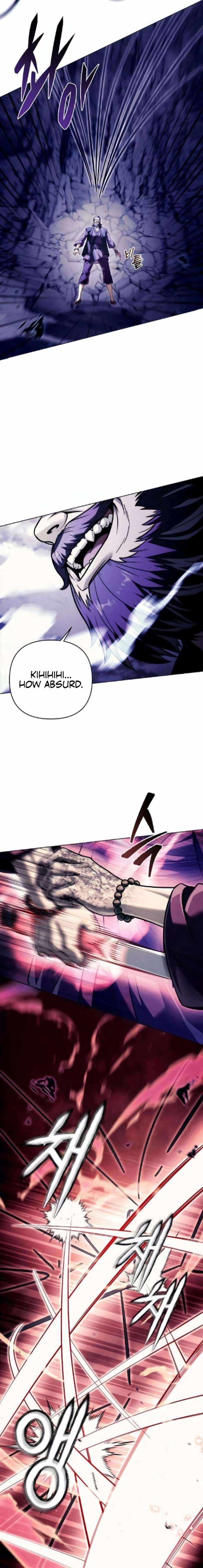 Sichuan's Supreme King Chapter 18 page 17