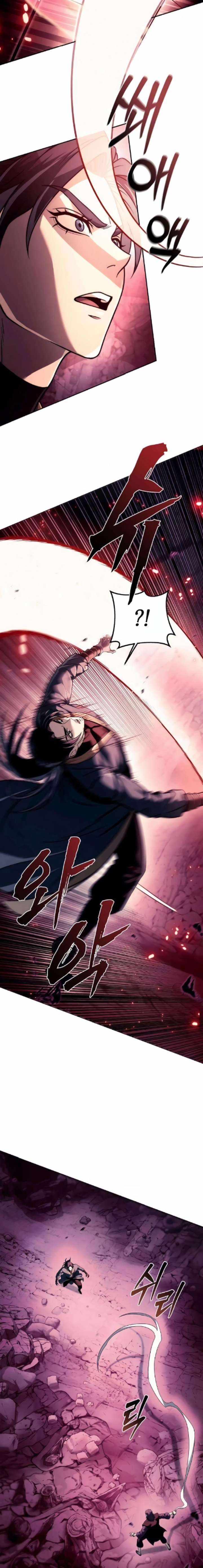 Sichuan's Supreme King Chapter 18 page 18