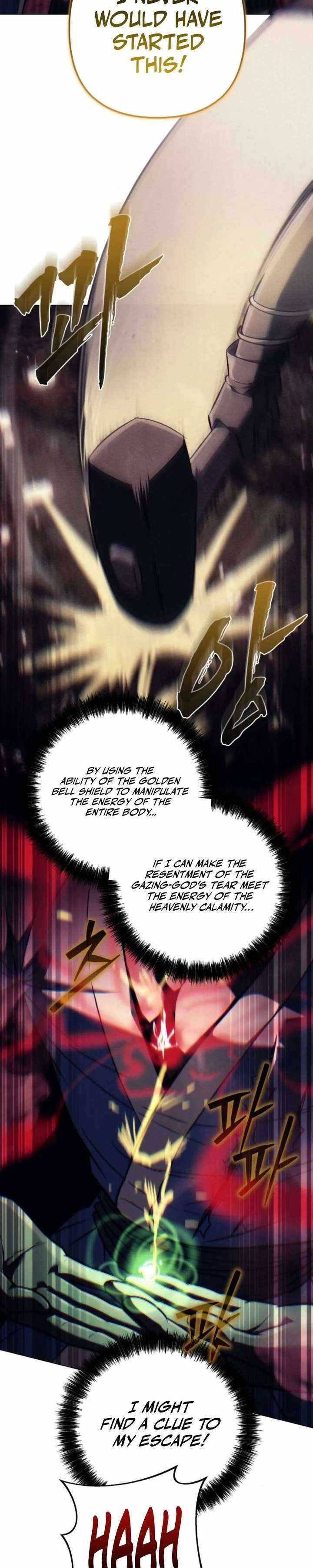 Sichuan's Supreme King Chapter 19 page 14