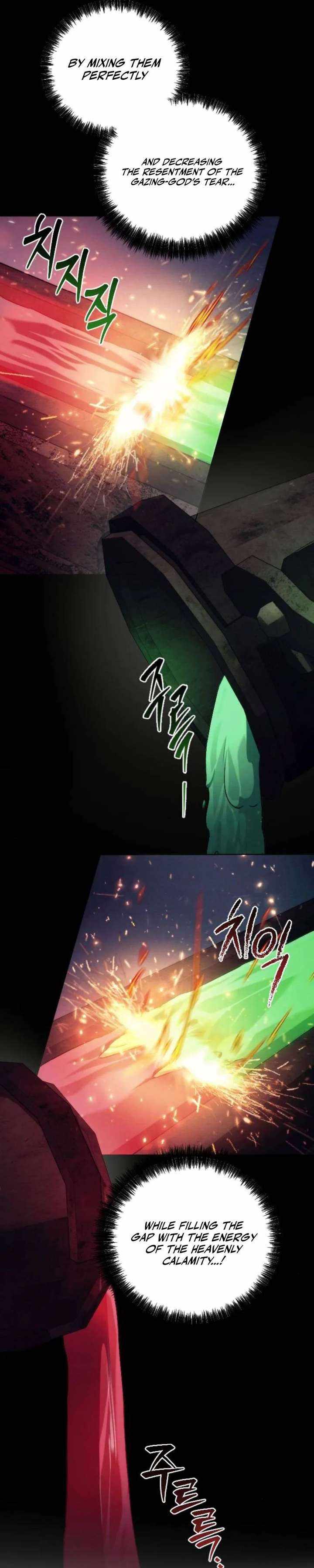 Sichuan's Supreme King Chapter 19 page 21