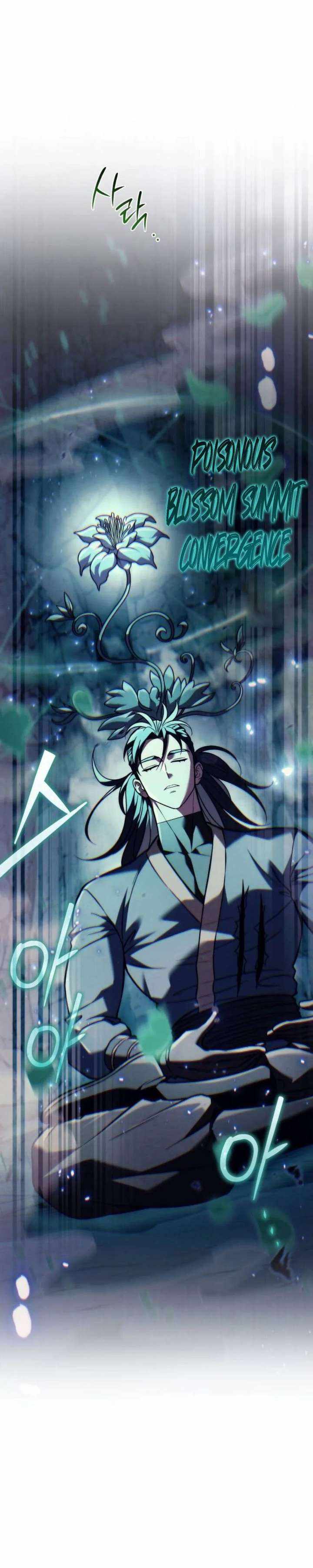 Sichuan's Supreme King Chapter 19 page 24