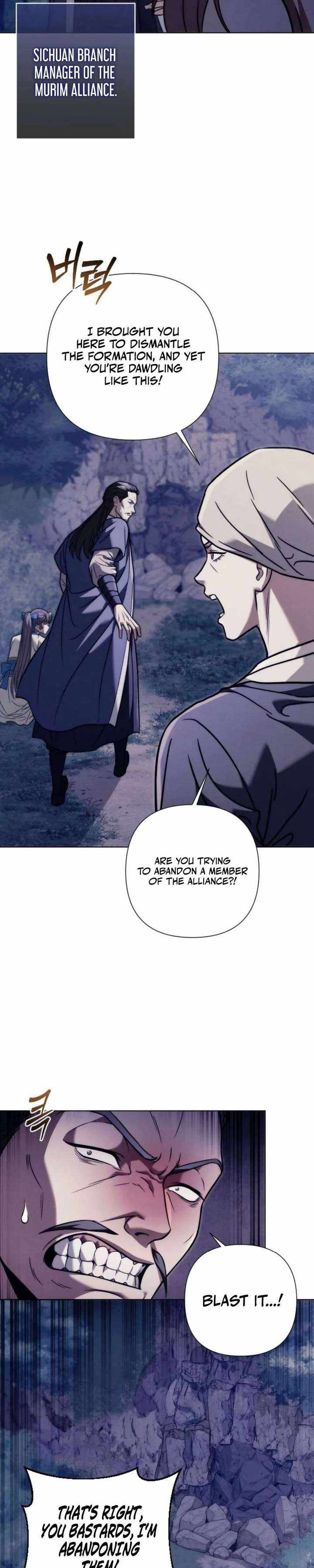 Sichuan's Supreme King Chapter 19 page 33