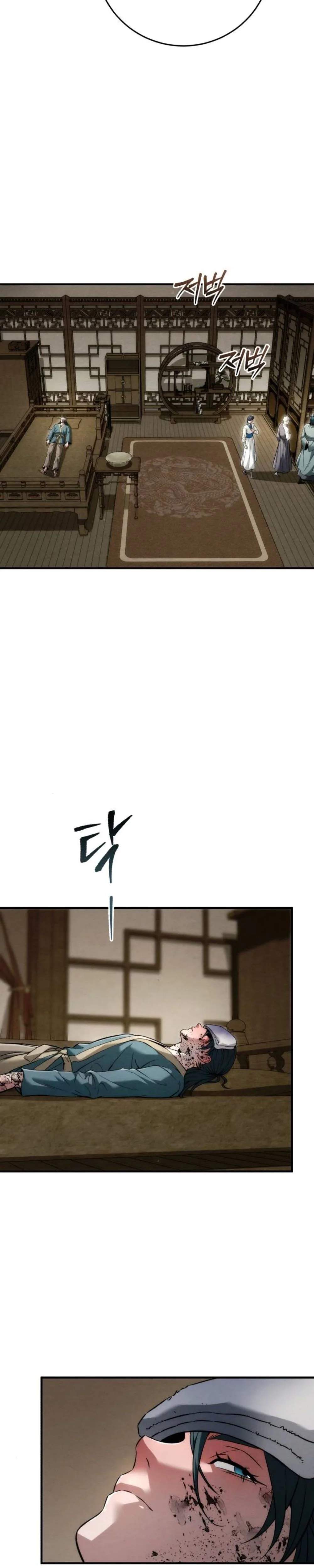 Sichuan's Supreme King Chapter 20 page 14
