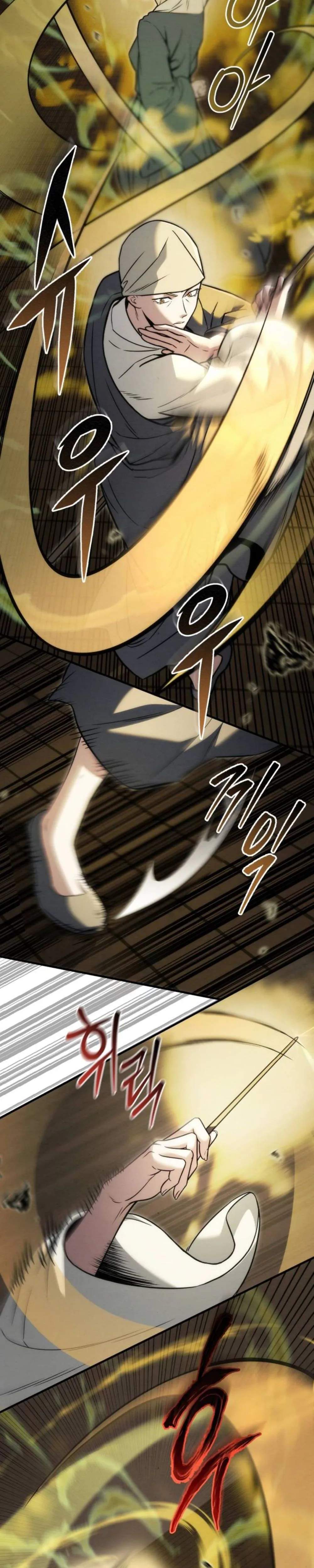 Sichuan's Supreme King Chapter 20 page 48