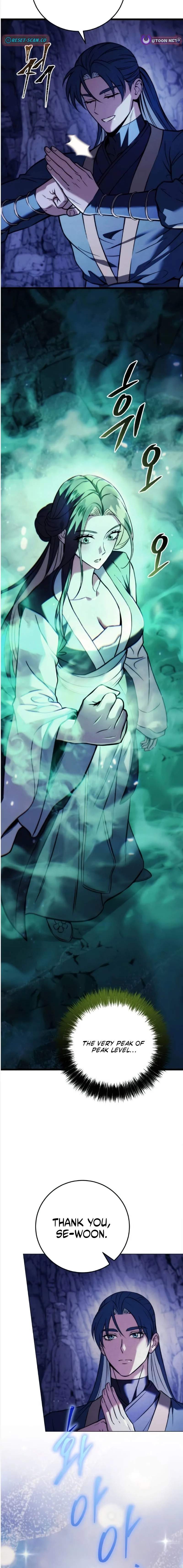 Sichuan's Supreme King Chapter 22 page 26