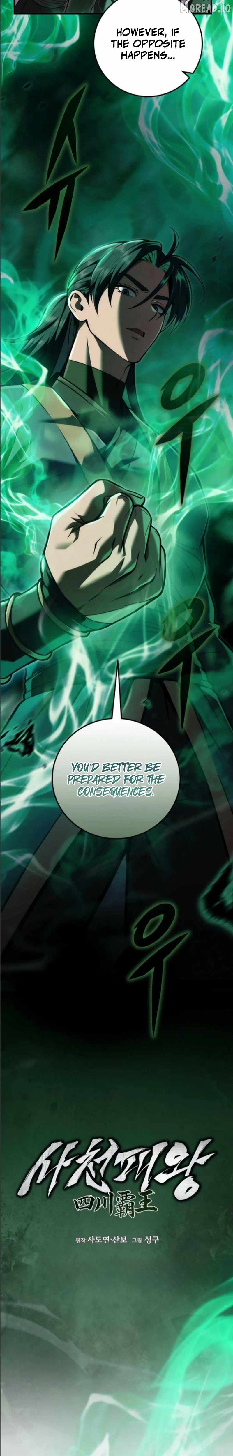 Sichuan's Supreme King Chapter 24 page 17