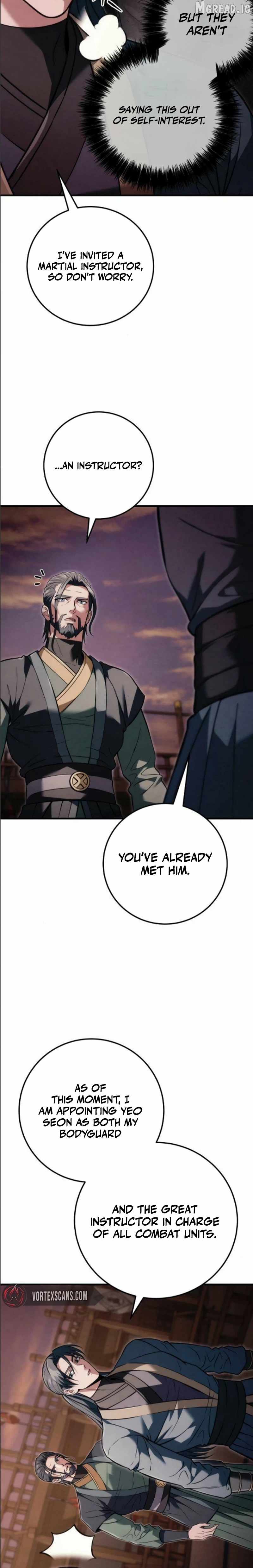 Sichuan's Supreme King Chapter 24 page 12