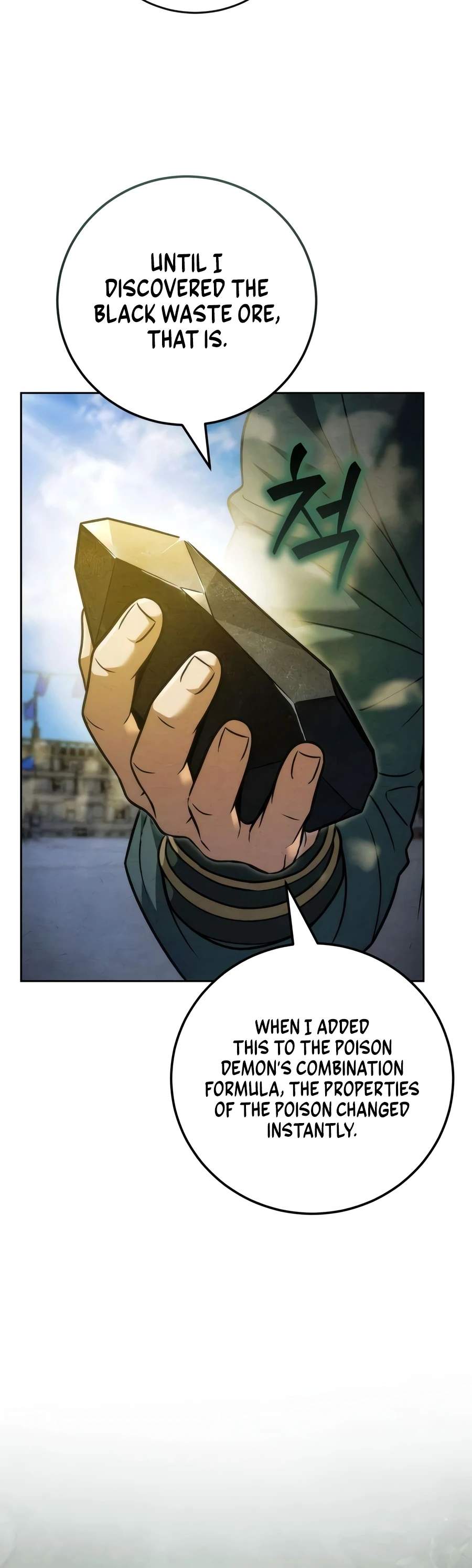 Sichuan's Supreme King Chapter 28 page 7