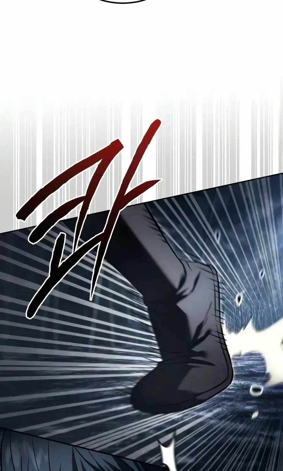 Sichuan's Supreme King Chapter 30 page 7