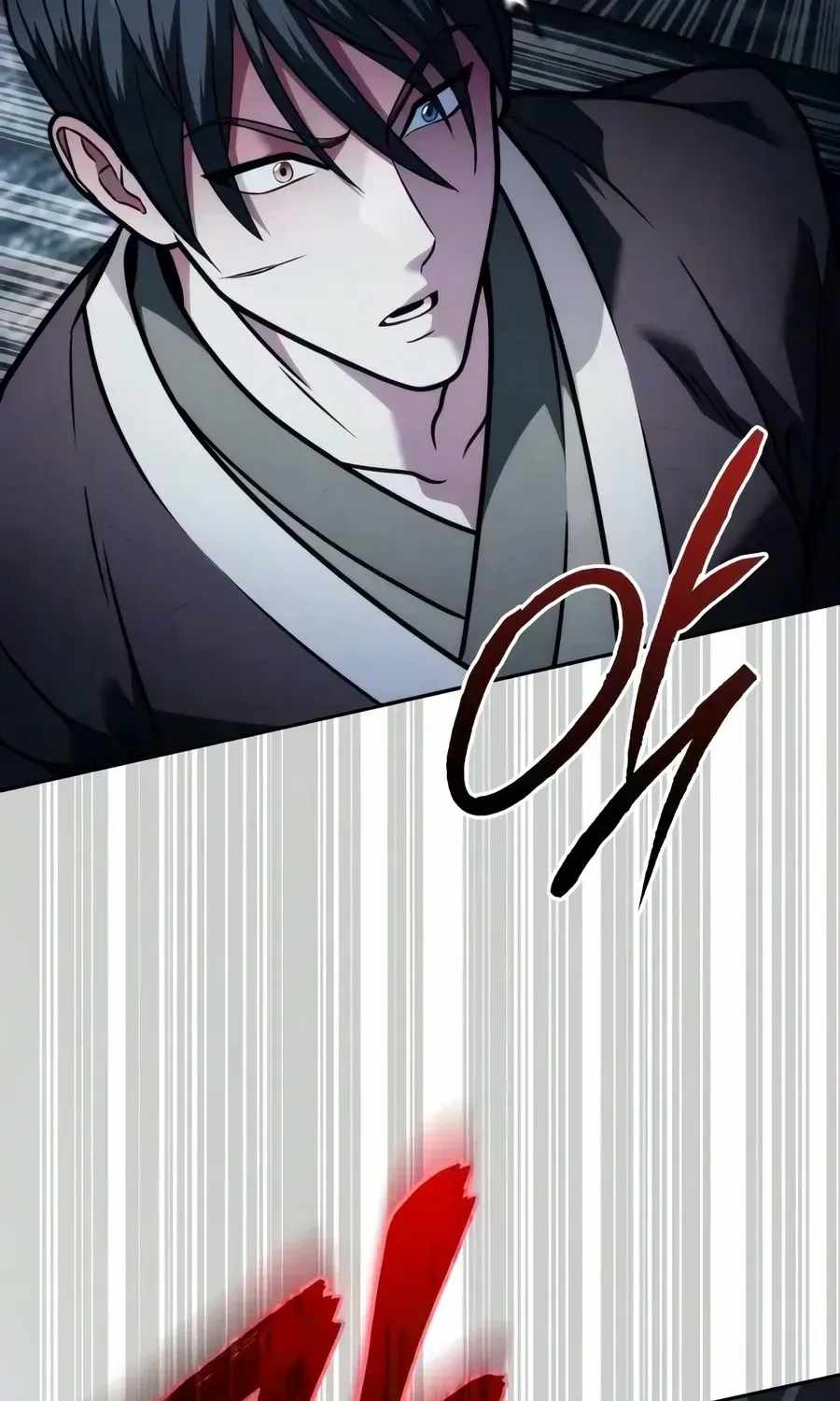 Sichuan's Supreme King Chapter 30 page 8