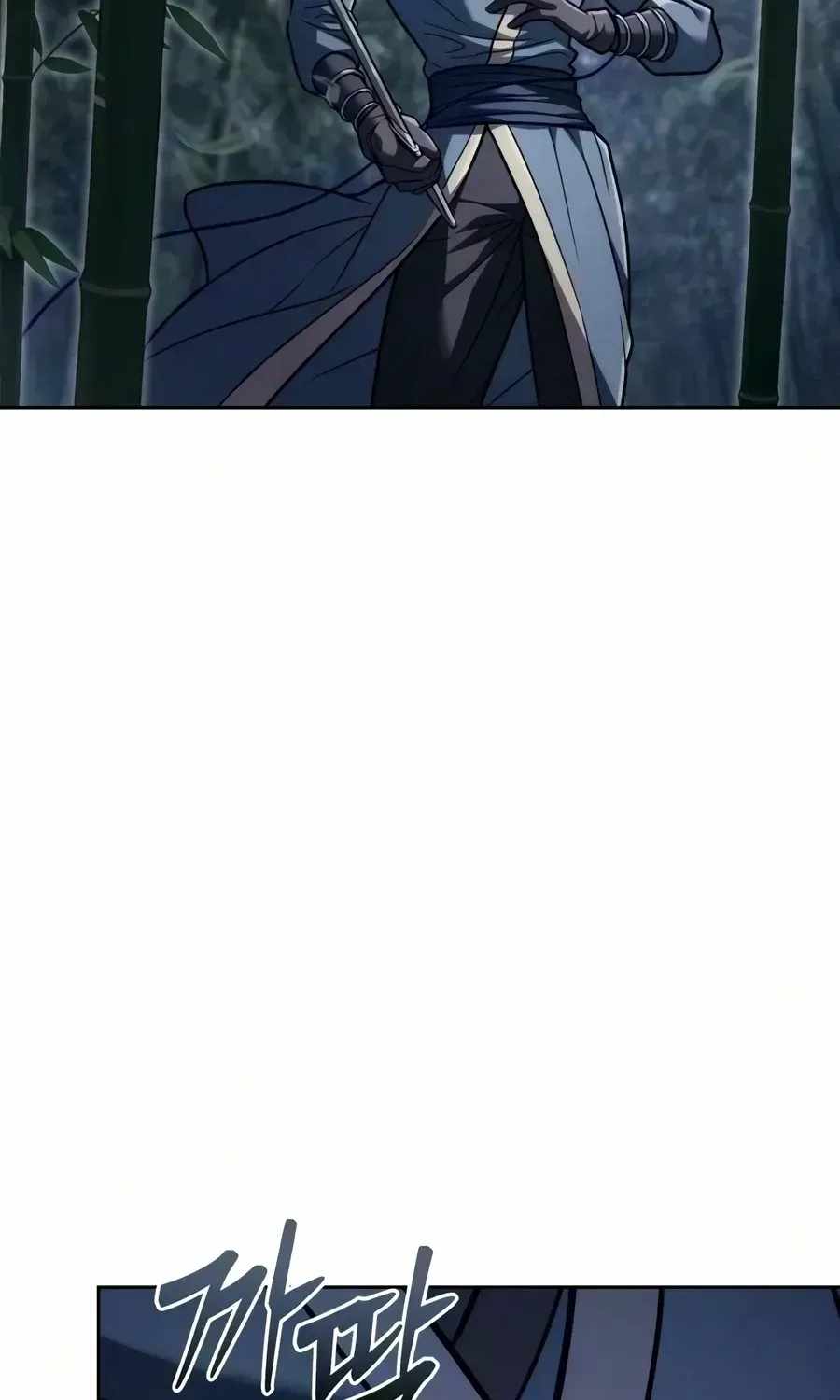 Sichuan's Supreme King Chapter 30 page 4