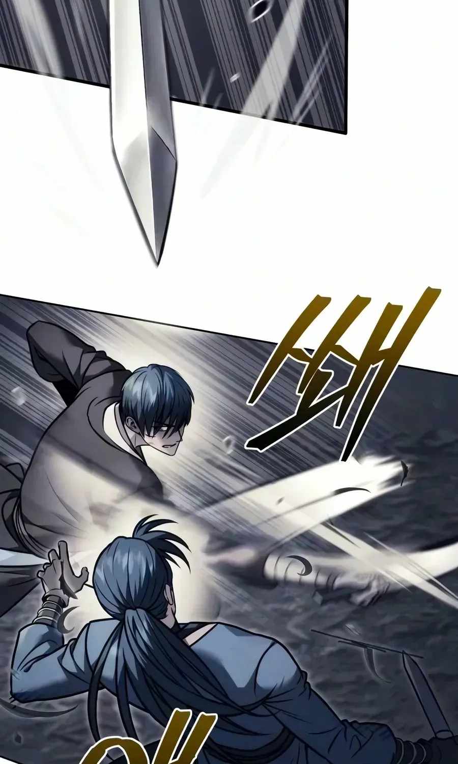 Sichuan's Supreme King Chapter 30 page 29