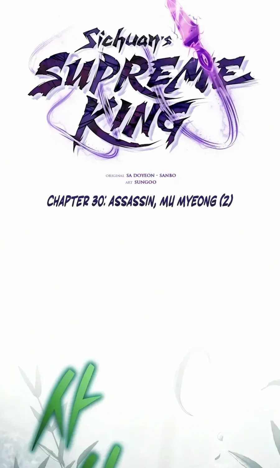 Sichuan's Supreme King Chapter 30 page 21