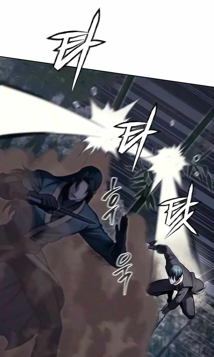 Sichuan's Supreme King Chapter 30 page 38