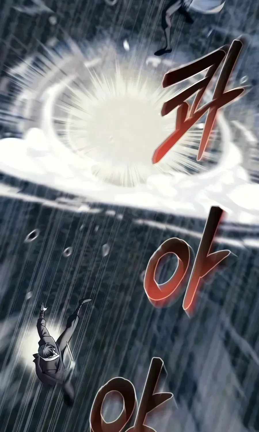Sichuan's Supreme King Chapter 30 page 50
