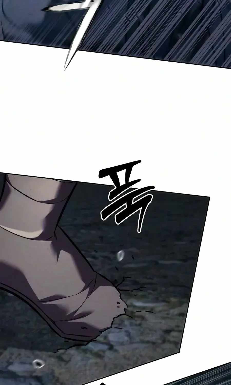 Sichuan's Supreme King Chapter 30 page 35