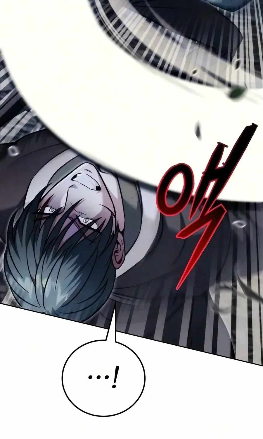 Sichuan's Supreme King Chapter 30 page 45