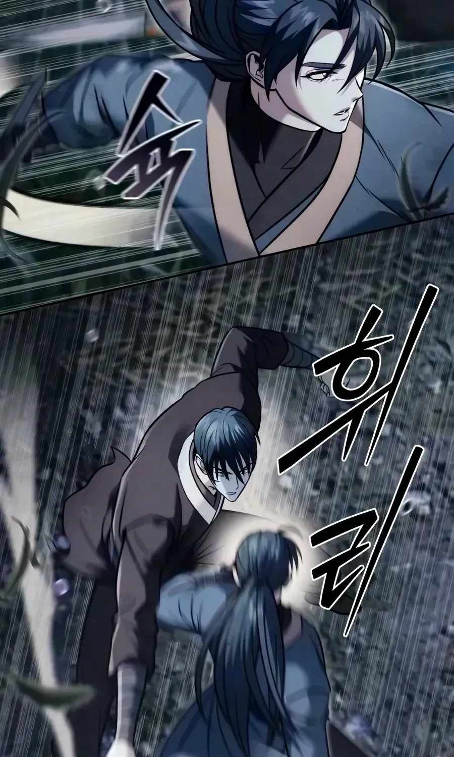 Sichuan's Supreme King Chapter 30 page 43