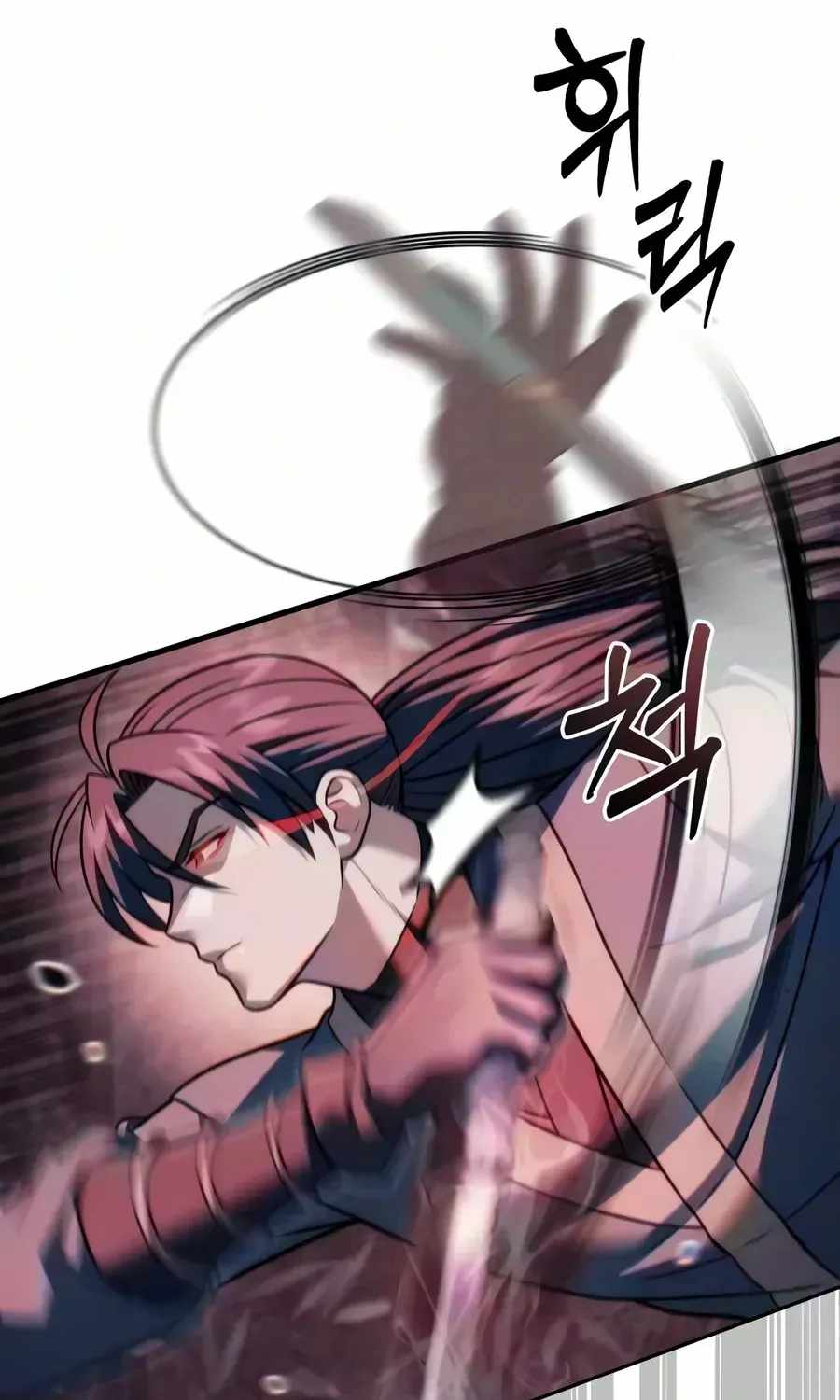 Sichuan's Supreme King Chapter 30 page 64