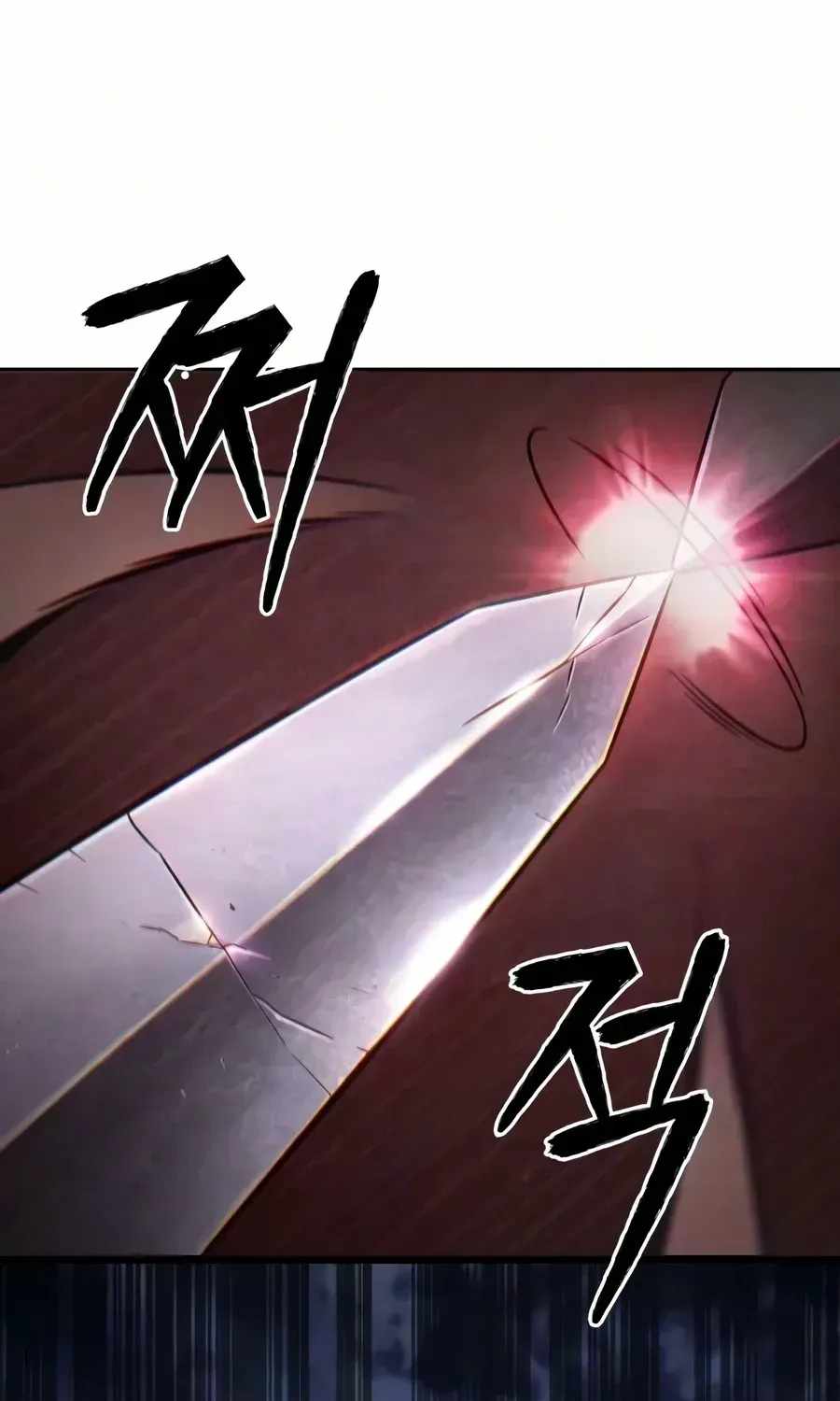 Sichuan's Supreme King Chapter 30 page 72
