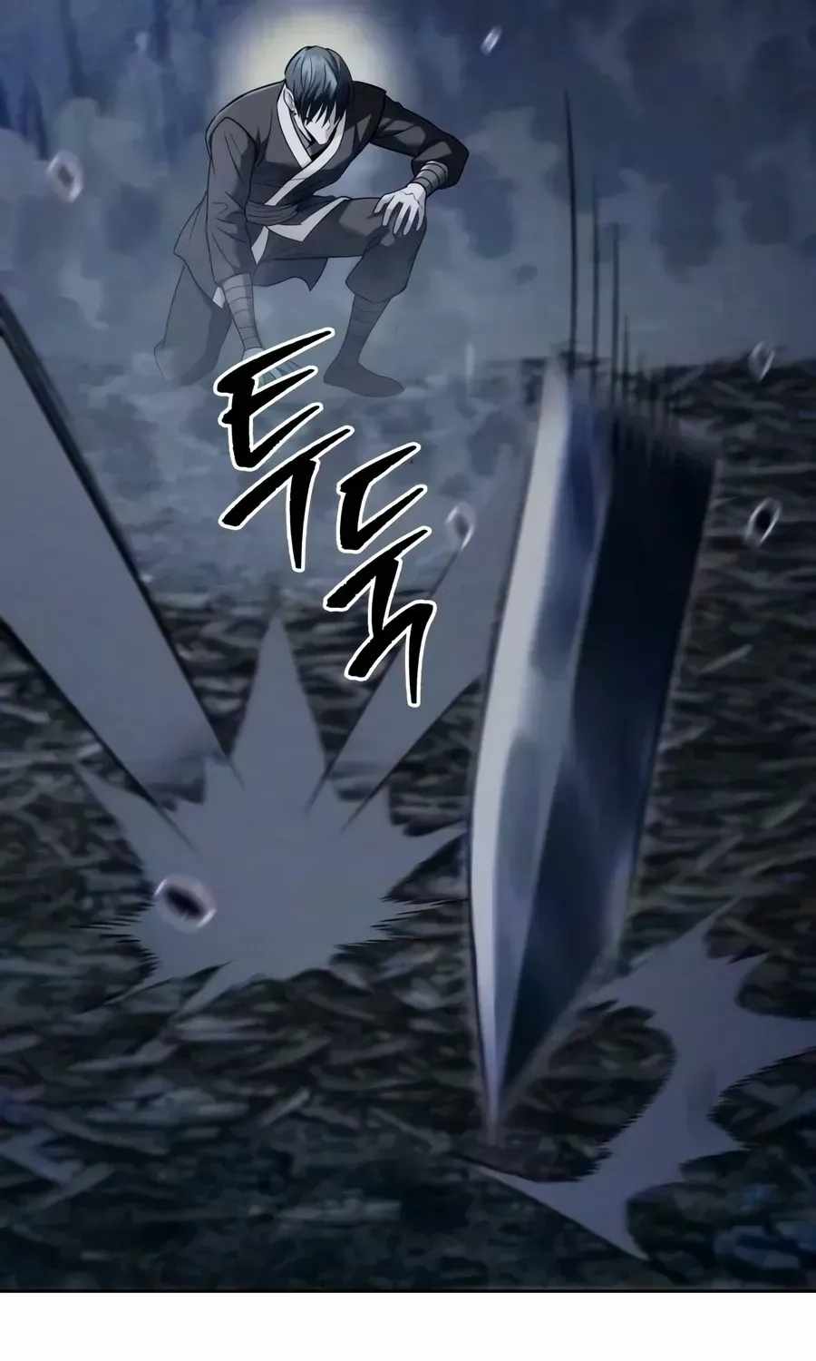 Sichuan's Supreme King Chapter 30 page 77