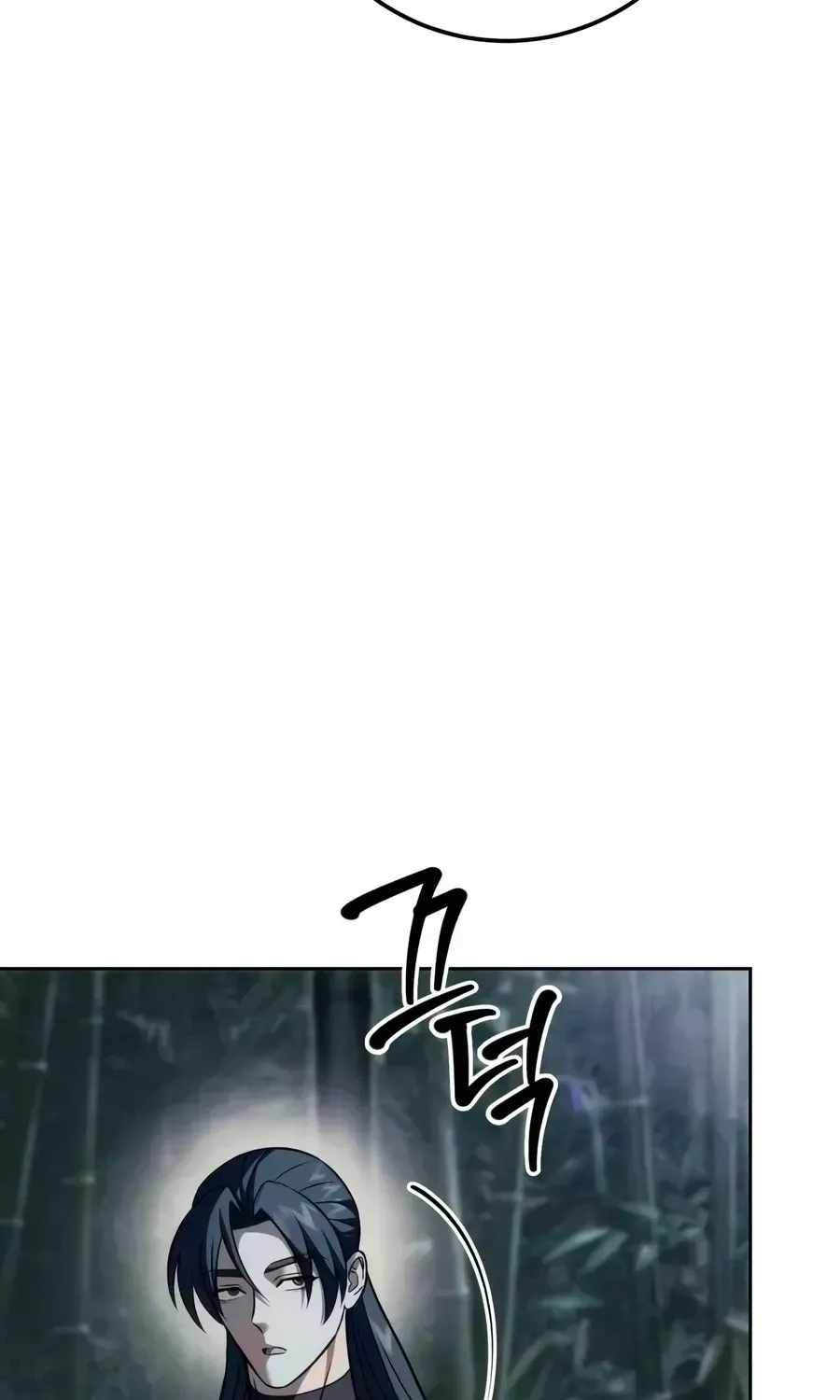 Sichuan's Supreme King Chapter 30 page 124