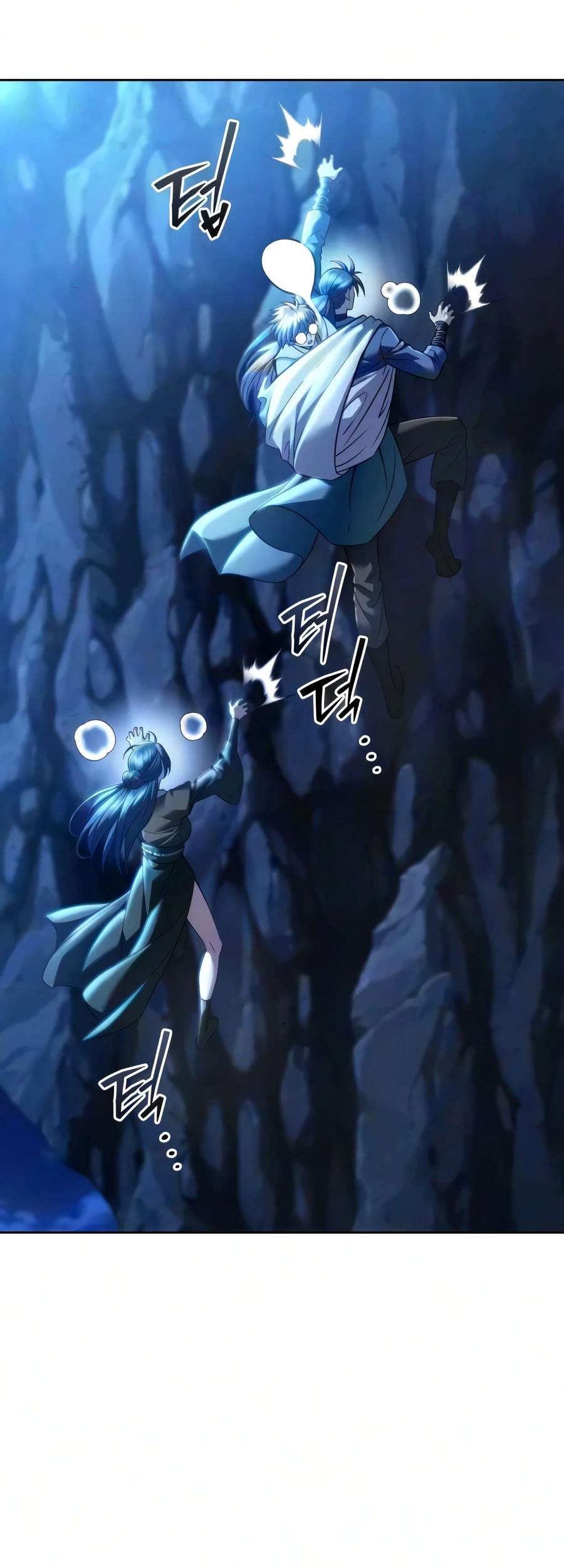 Sichuan's Supreme King Chapter 32 page 20