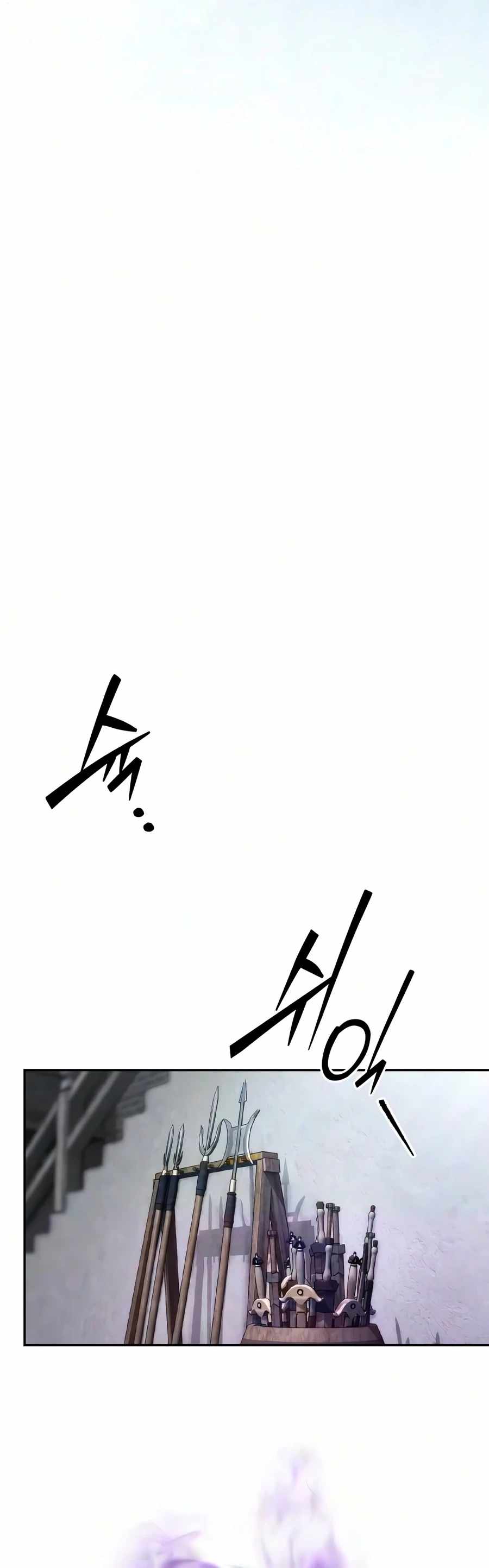 Sichuan's Supreme King Chapter 37 page 9