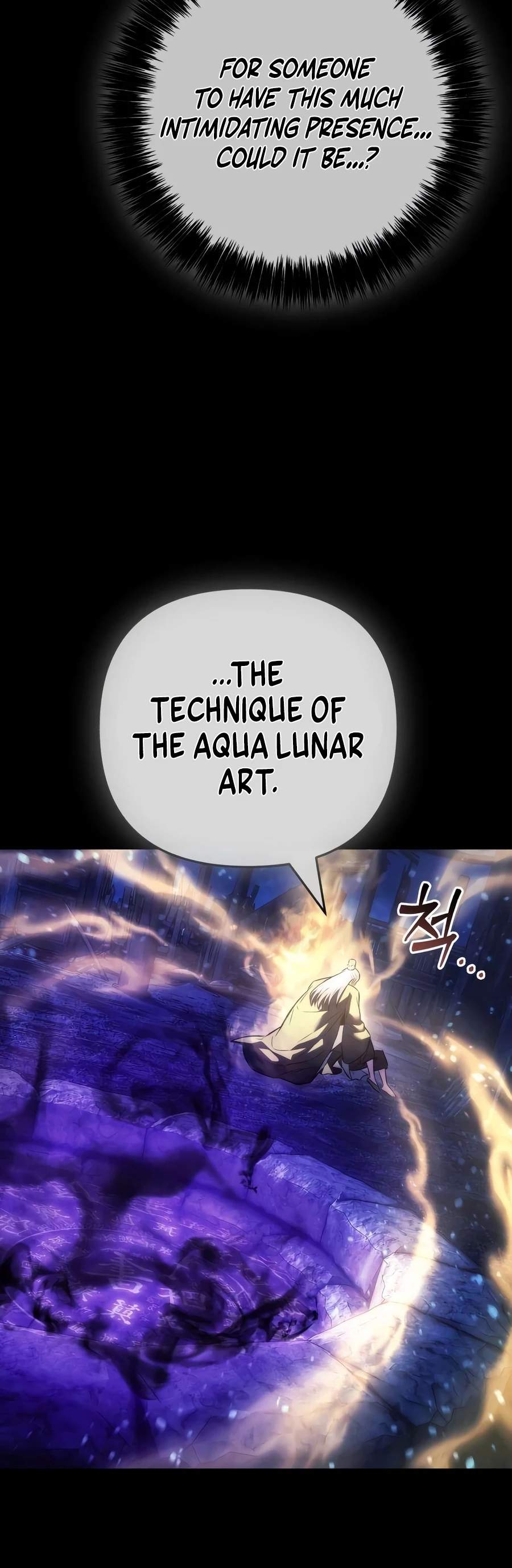 Sichuan's Supreme King Chapter 39 page 21