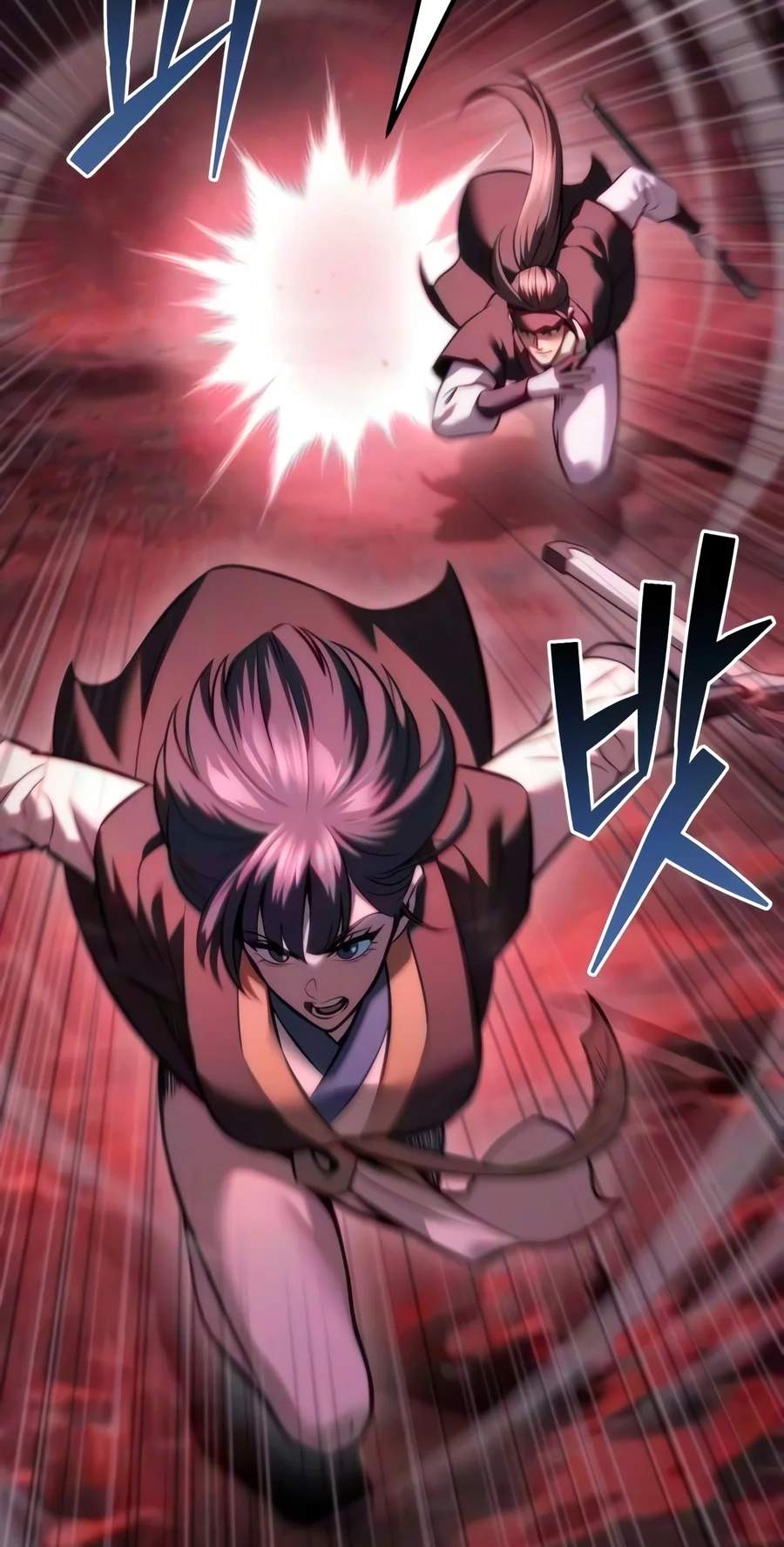 Sichuan's Supreme King Chapter 45 page 75