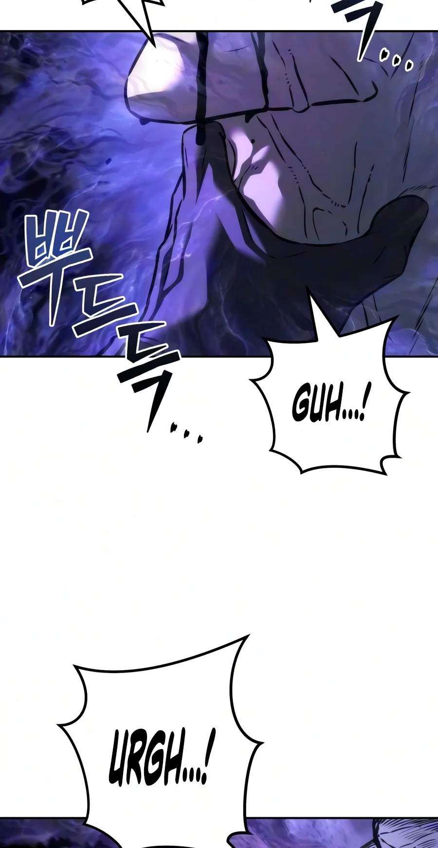 Sichuan's Supreme King Chapter 45 page 87