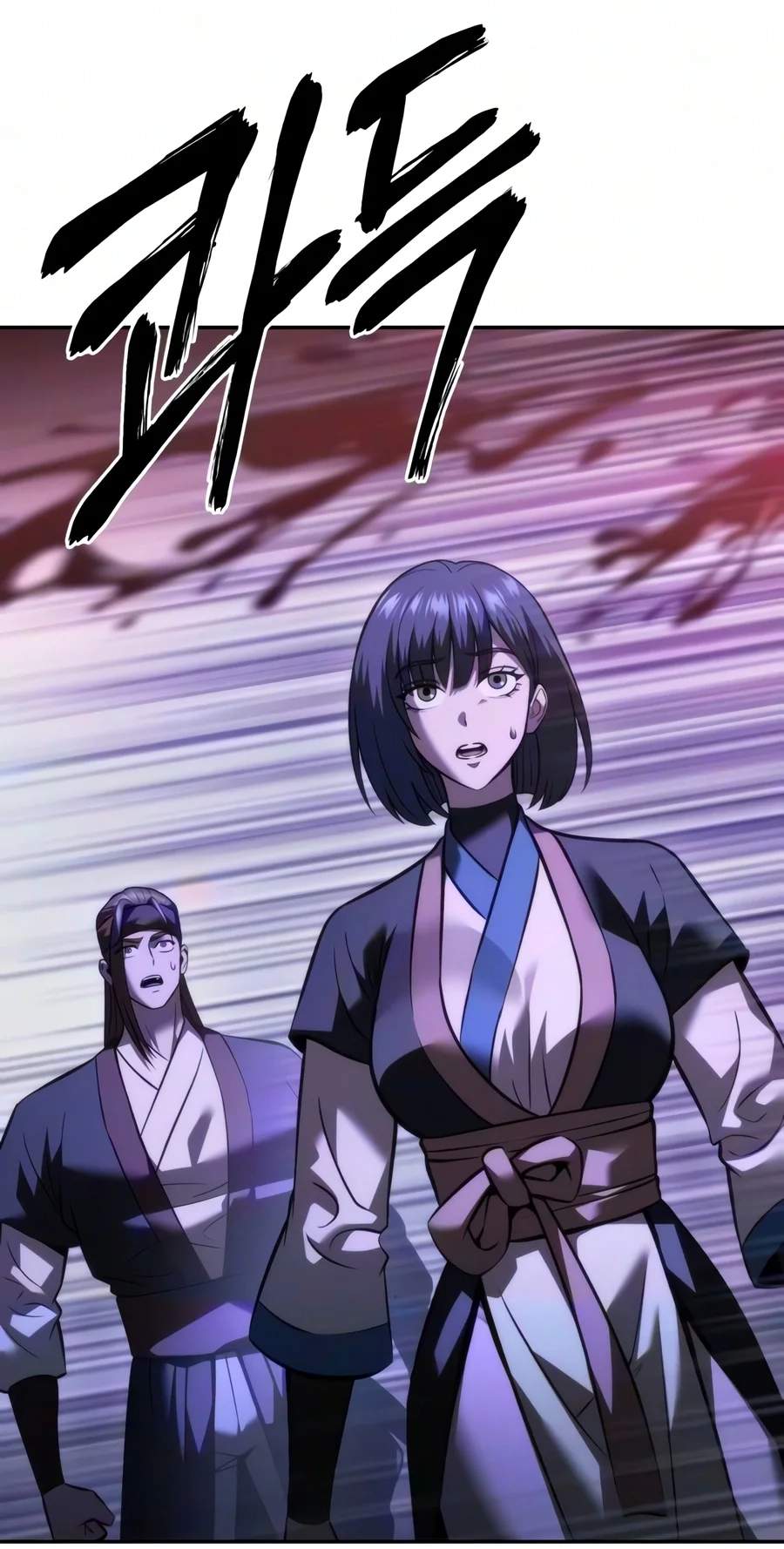 Sichuan's Supreme King Chapter 45 page 89