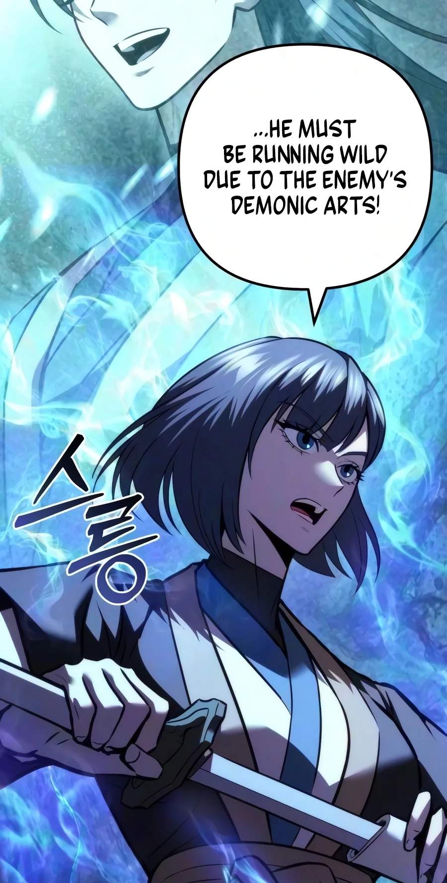 Sichuan's Supreme King Chapter 45 page 92