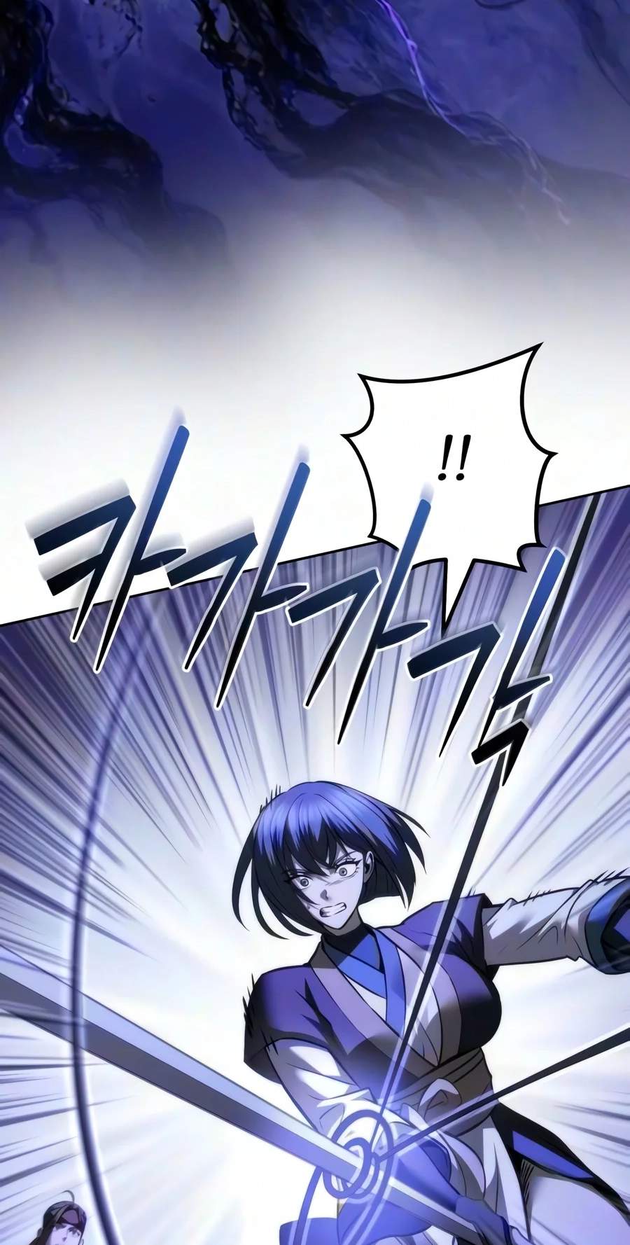 Sichuan's Supreme King Chapter 45 page 101