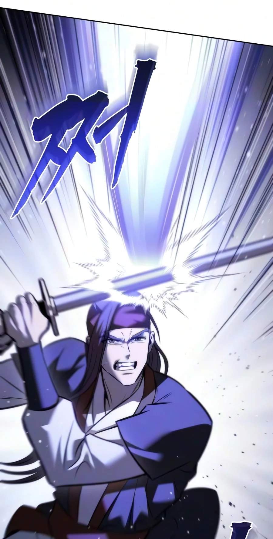 Sichuan's Supreme King Chapter 45 page 104