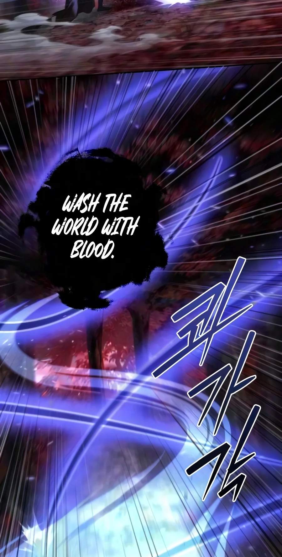 Sichuan's Supreme King Chapter 45 page 106