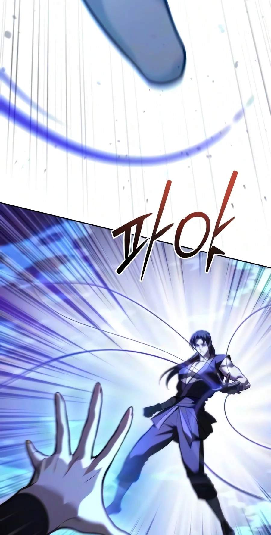 Sichuan's Supreme King Chapter 45 page 108