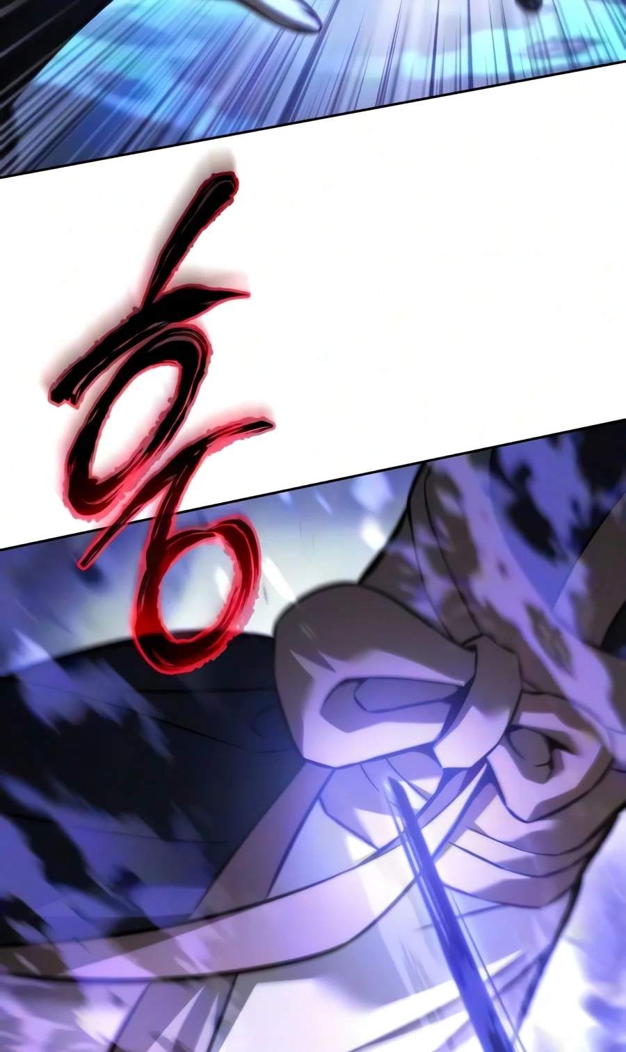 Sichuan's Supreme King Chapter 45 page 109