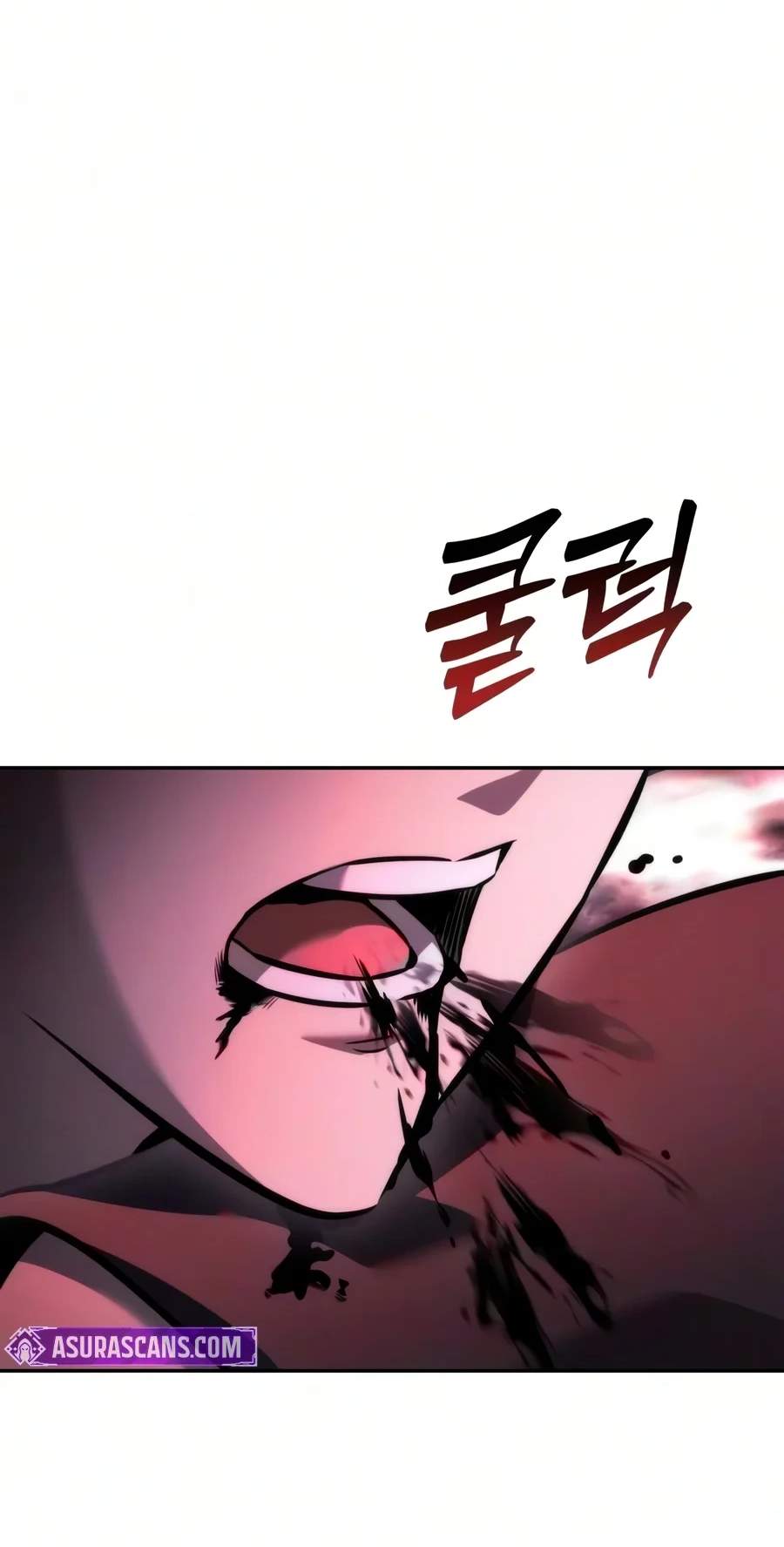 Sichuan's Supreme King Chapter 45 page 113