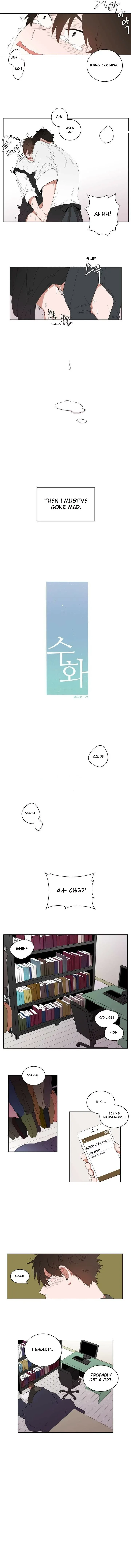 Sign (Ker) Chapter 1 page 2