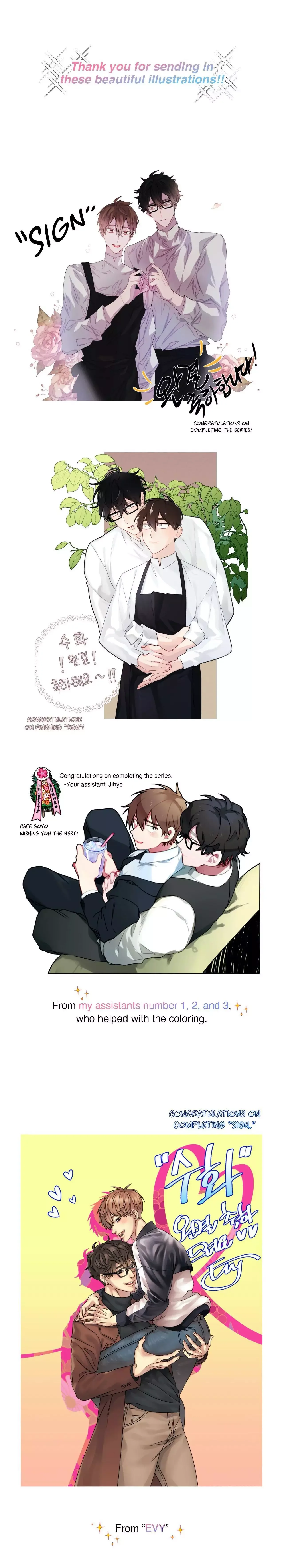 Sign (Ker) Chapter 116 page 4