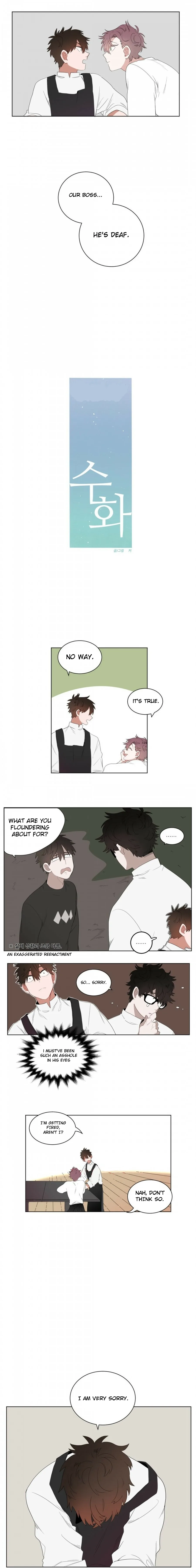 Sign (Ker) Chapter 3 page 1