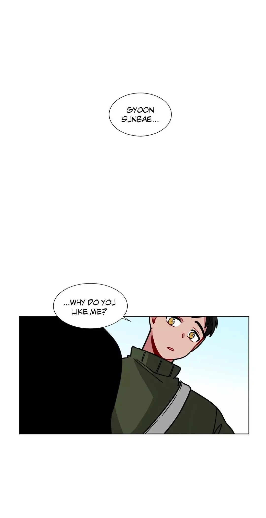 Sign (Ker) Chapter 73 page 11