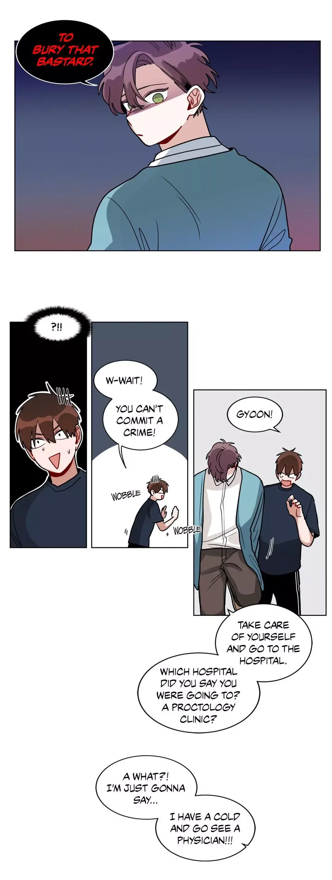 Sign (Ker) Chapter 83 page 17