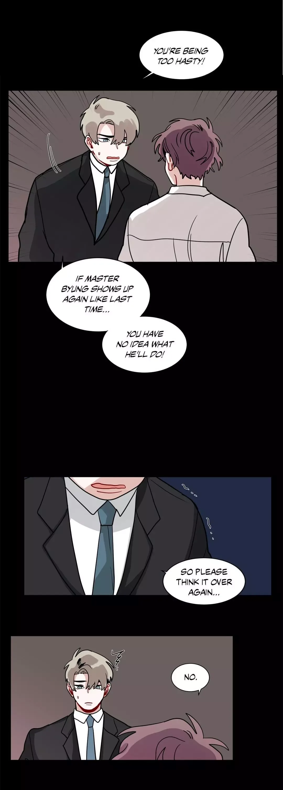 Sign (Ker) Chapter 84 page 12