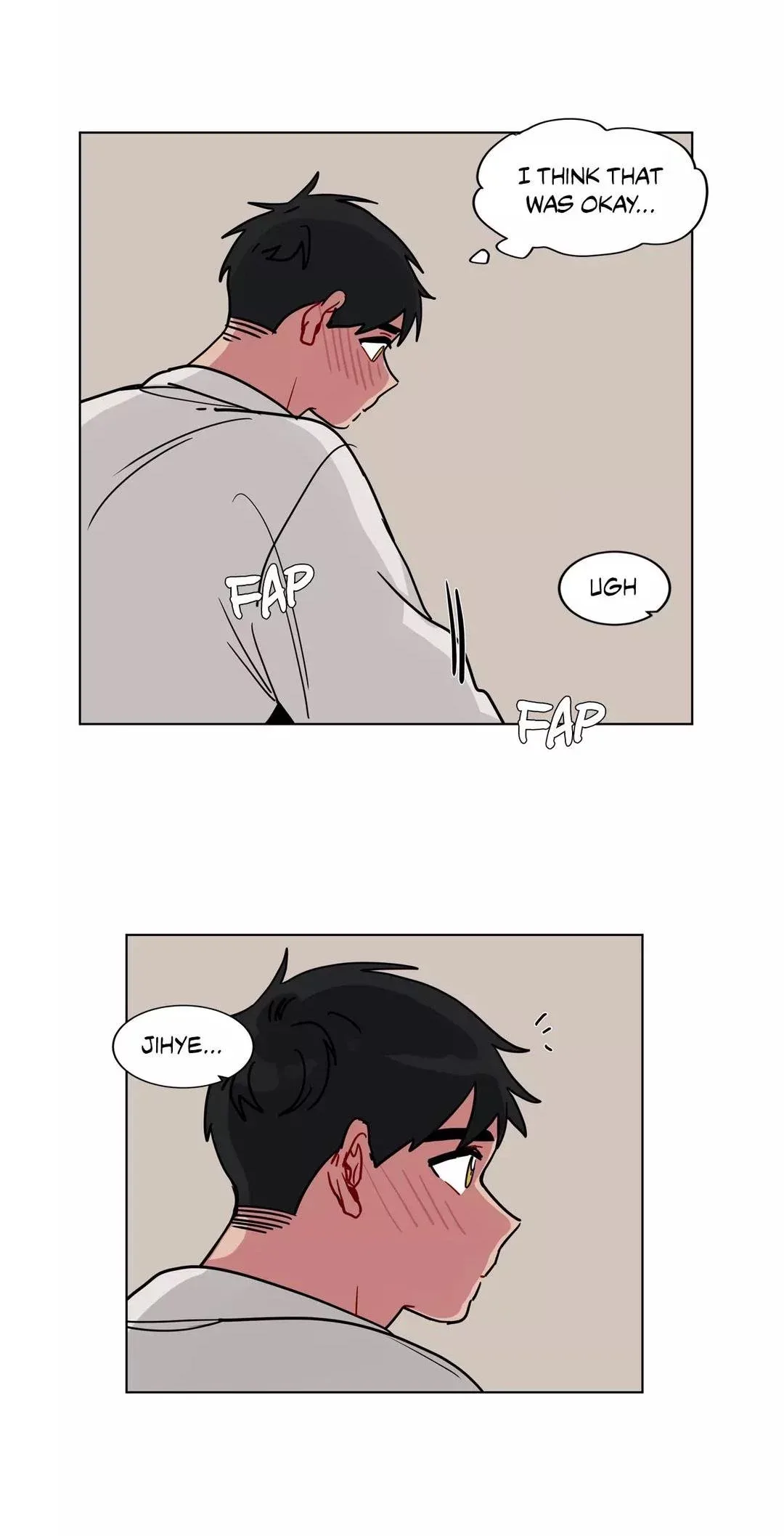 Sign (Ker) Chapter 96 page 8
