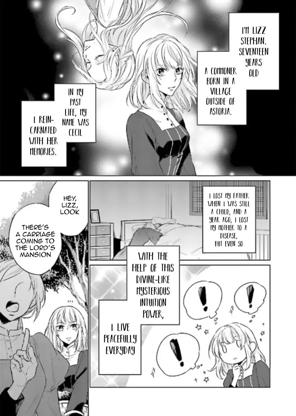 Since I Became a Saint, I'll do Whatever I Want with My Second Life ~The Prince was my Lover who Threw me Away in my Previous Life~ Chapter 1.1 page 9
