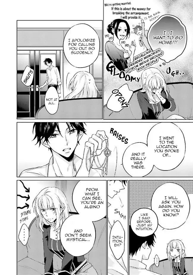 Since I Became a Saint, I'll do Whatever I Want with My Second Life ~The Prince was my Lover who Threw me Away in my Previous Life~ Chapter 1.2 page 4