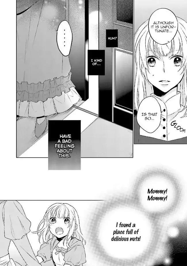 Since I Became a Saint, I'll do Whatever I Want with My Second Life ~The Prince was my Lover who Threw me Away in my Previous Life~ Chapter 1.2 page 8