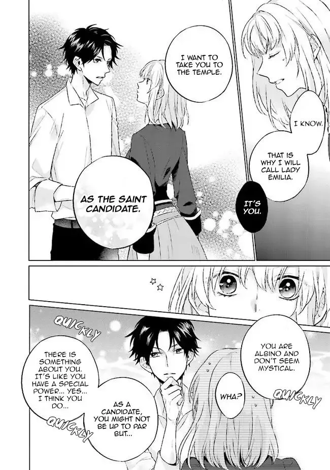 Since I Became a Saint, I'll do Whatever I Want with My Second Life ~The Prince was my Lover who Threw me Away in my Previous Life~ Chapter 1.2 page 6